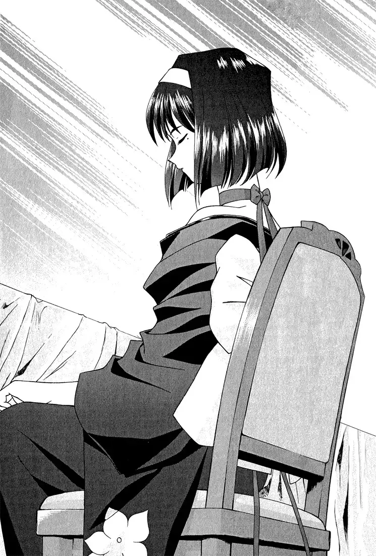 Sakura Taisen Chapter 1 55